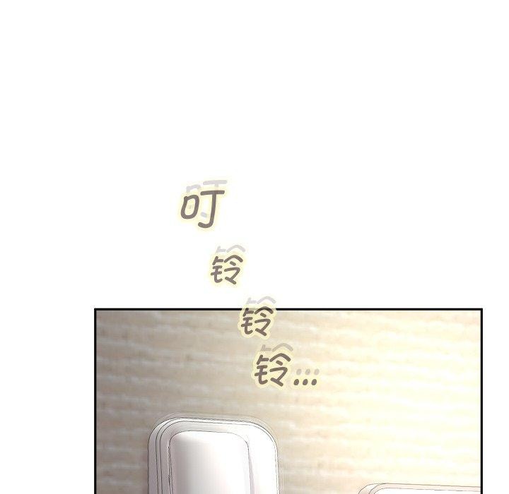 115P - 重生之长枪无敌