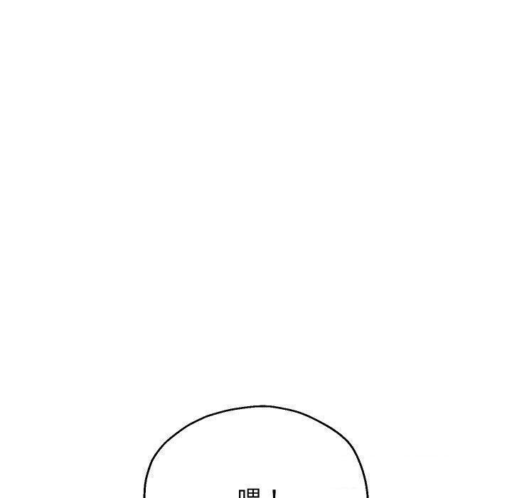 120P - 重生之长枪无敌