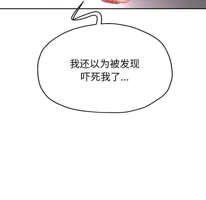 131P - 重生之长枪无敌