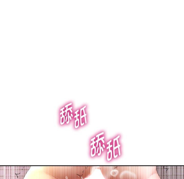 139P - 重生之长枪无敌
