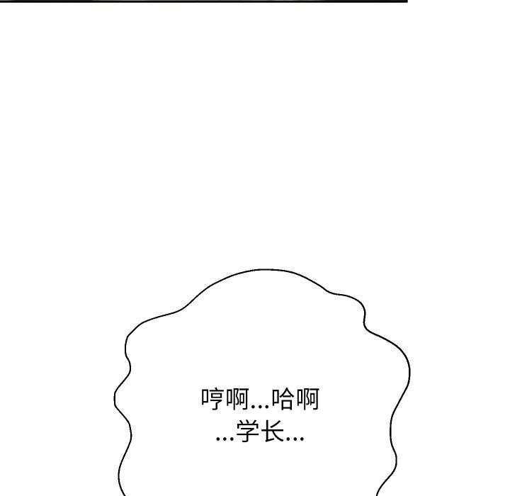 14P - 重生之长枪无敌