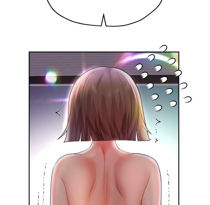 152P - 重生之长枪无敌