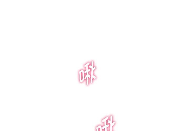 1P - 重生之长枪无敌