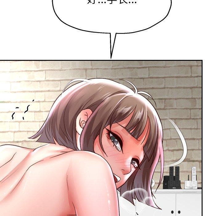 24P - 重生之长枪无敌