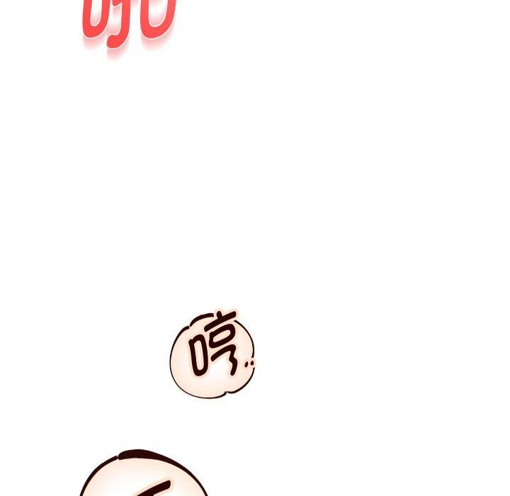 35P - 重生之长枪无敌