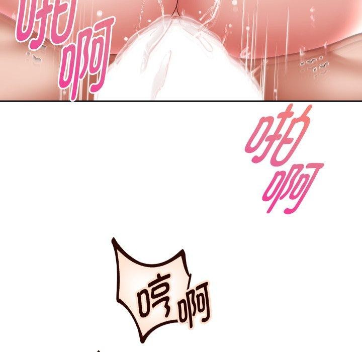 37P - 重生之长枪无敌