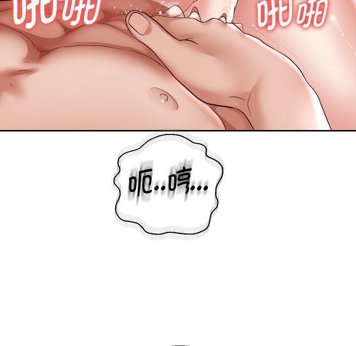 40P - 重生之长枪无敌