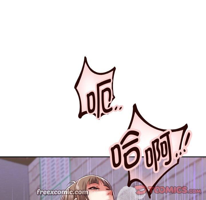 48P - 重生之长枪无敌