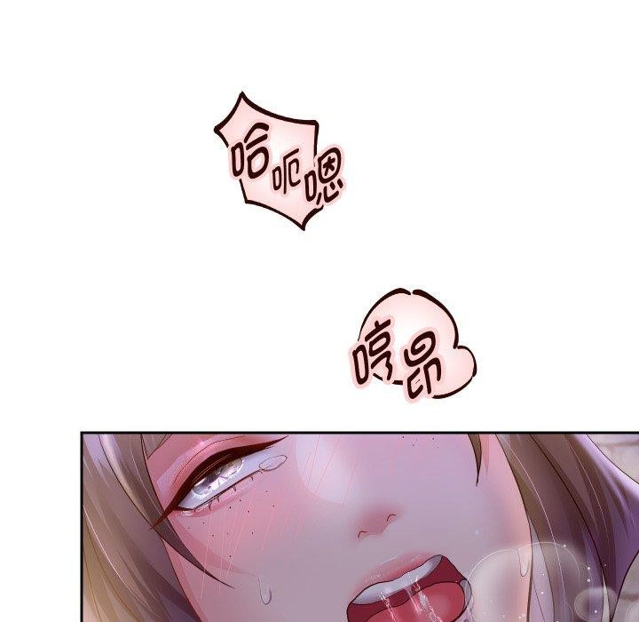 53P - 重生之长枪无敌