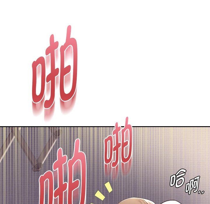 61P - 重生之长枪无敌