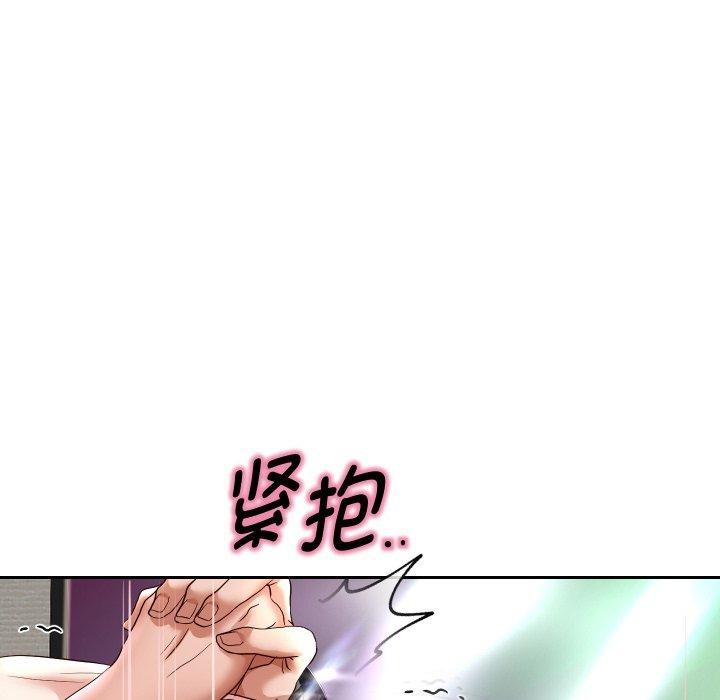 68P - 重生之长枪无敌