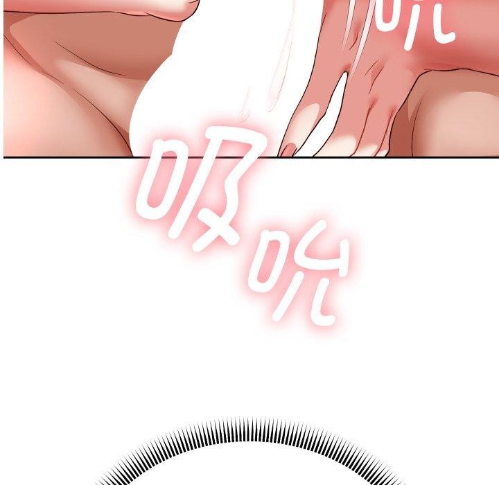 6P - 重生之长枪无敌