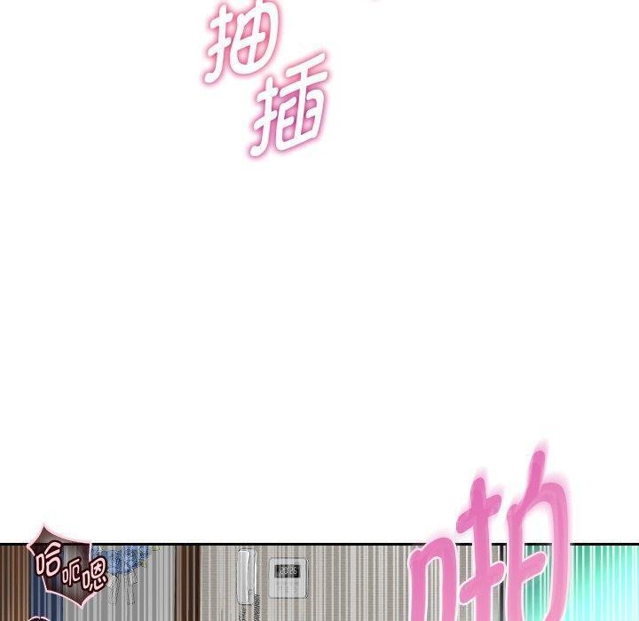70P - 重生之长枪无敌
