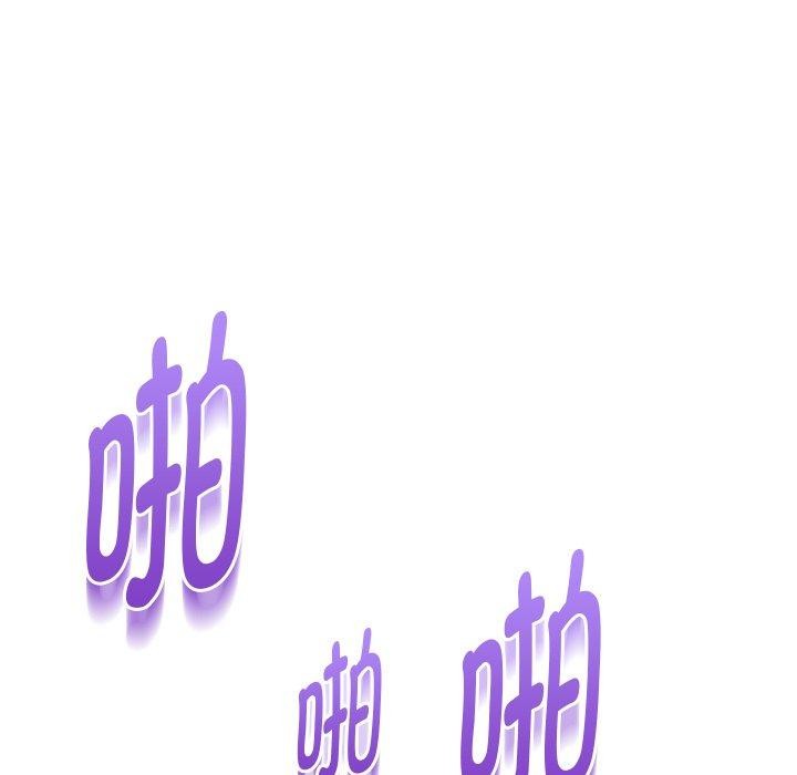 72P - 重生之长枪无敌