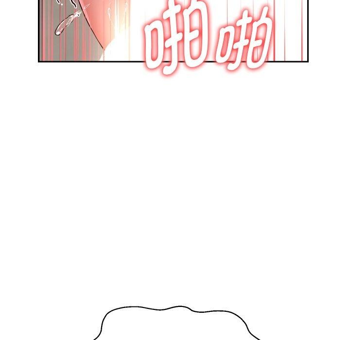 82P - 重生之长枪无敌