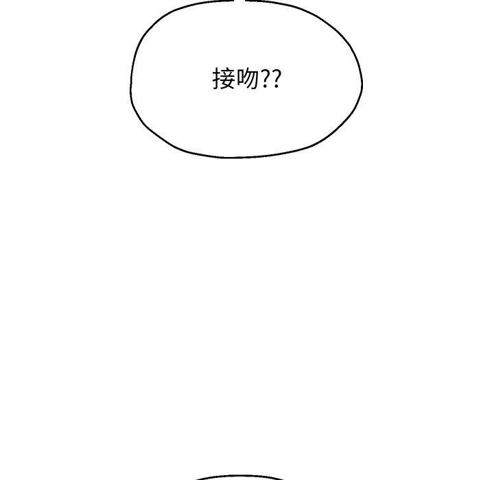 92P - 重生之长枪无敌
