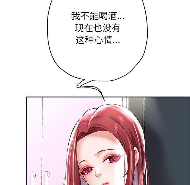 123P - 重生之长枪无敌