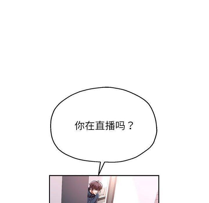 126P - 重生之长枪无敌