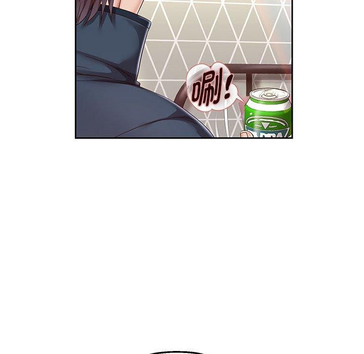 134P - 重生之长枪无敌