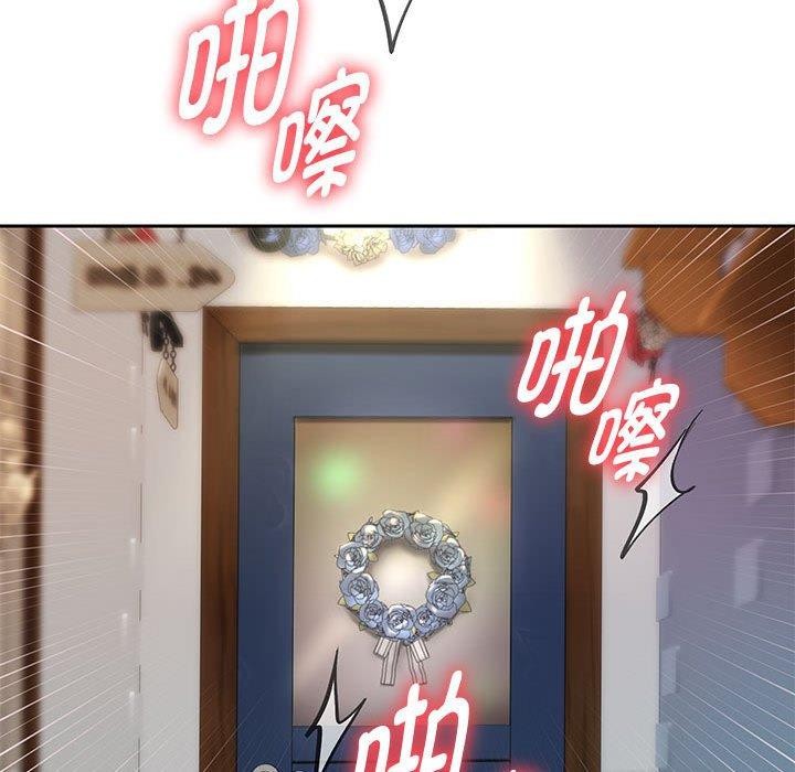 13P - 重生之长枪无敌