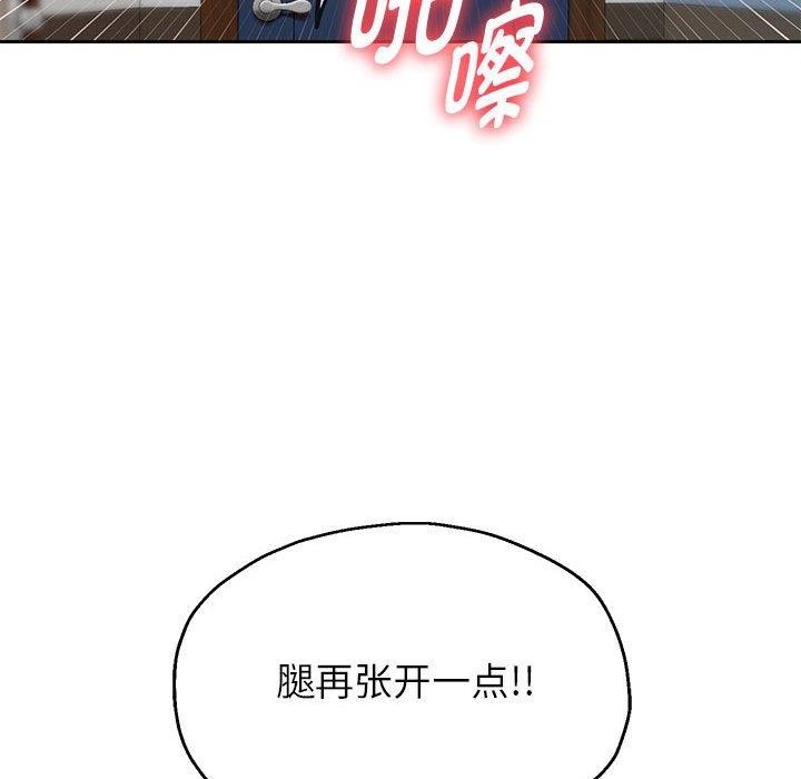 14P - 重生之长枪无敌