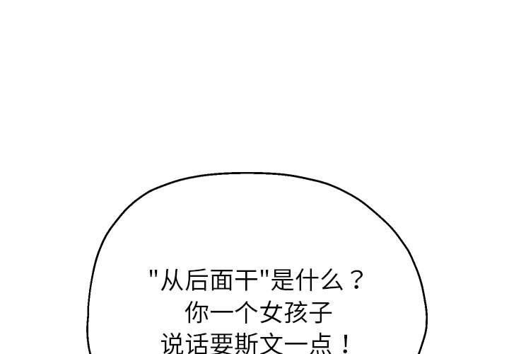 1P - 重生之长枪无敌