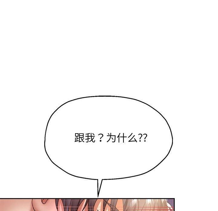 28P - 重生之长枪无敌