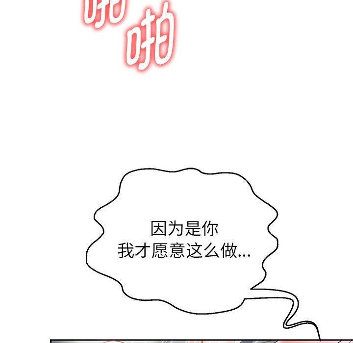 45P - 重生之长枪无敌
