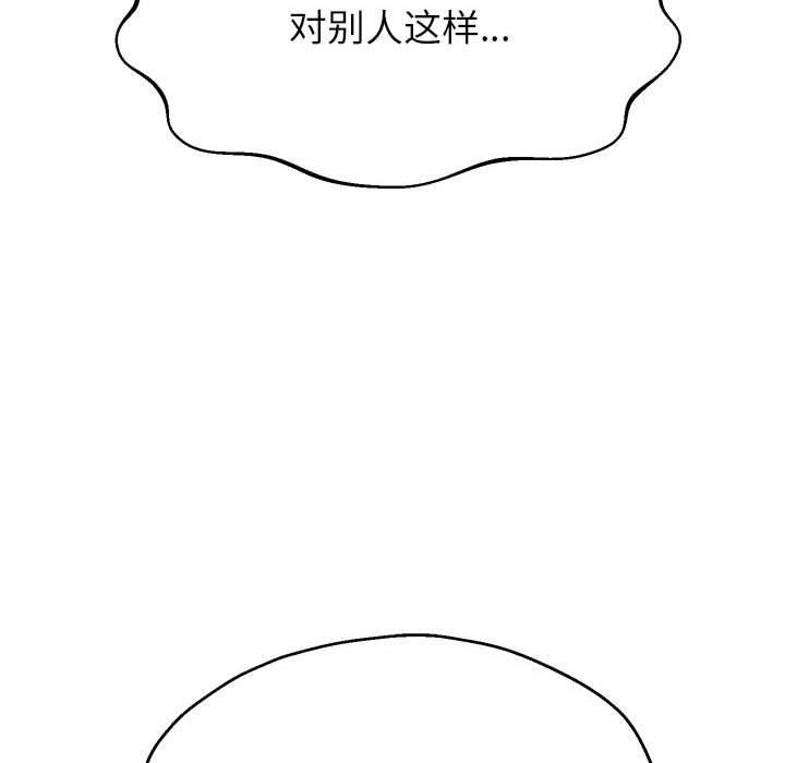 47P - 重生之长枪无敌