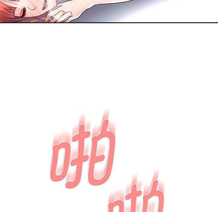 50P - 重生之长枪无敌