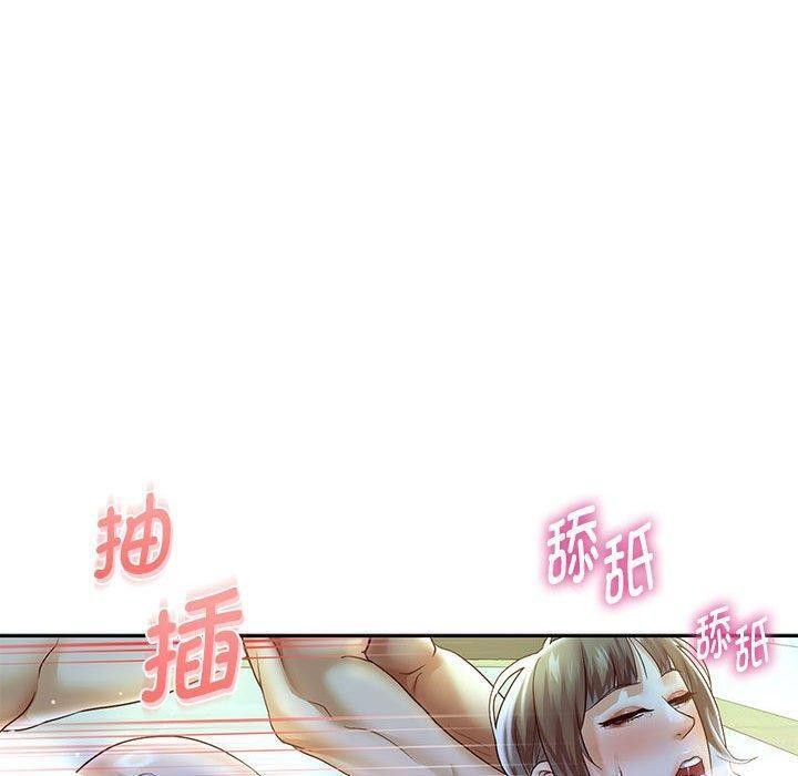 70P - 重生之长枪无敌