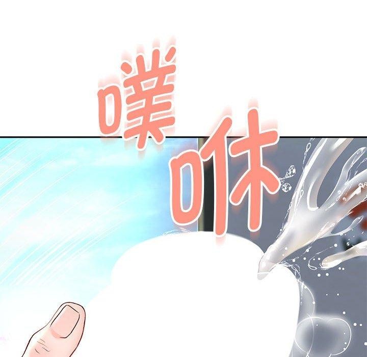85P - 重生之长枪无敌