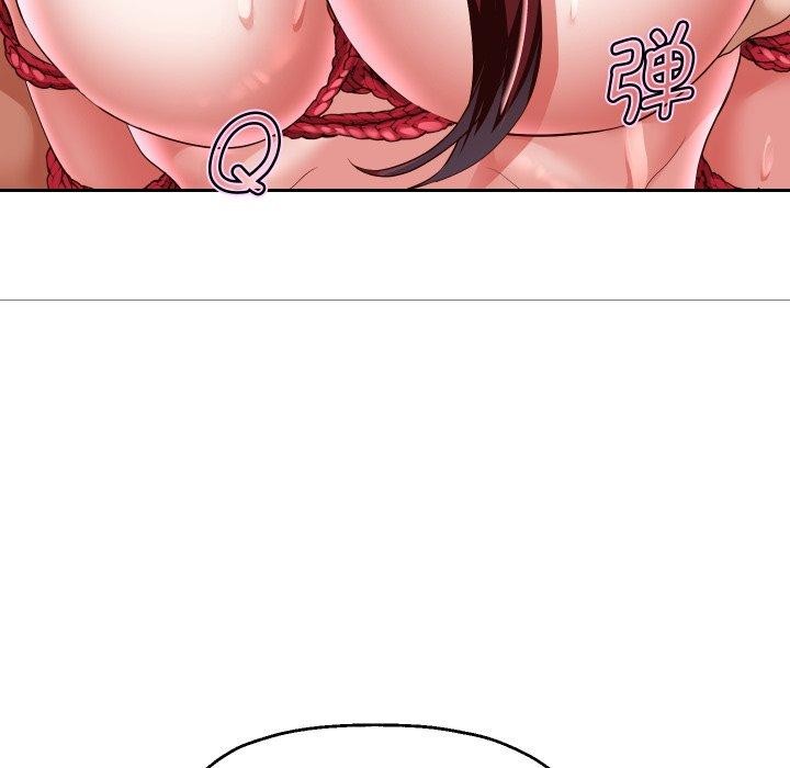 103P - 重生之长枪无敌