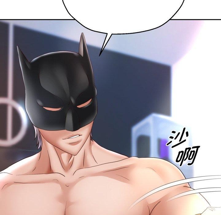114P - 重生之长枪无敌