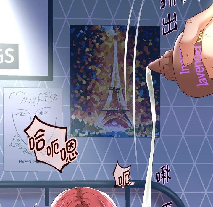 116P - 重生之长枪无敌