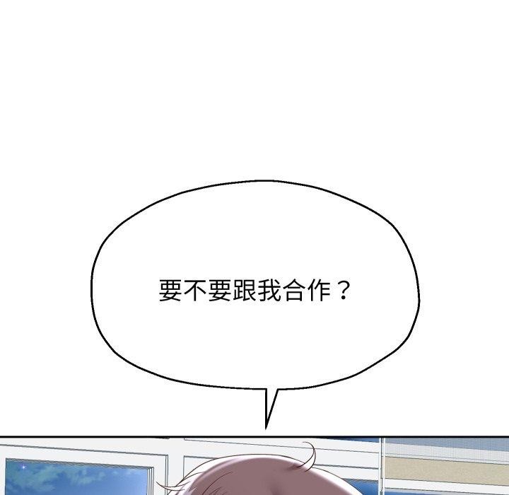 11P - 重生之长枪无敌