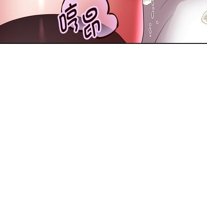 123P - 重生之长枪无敌