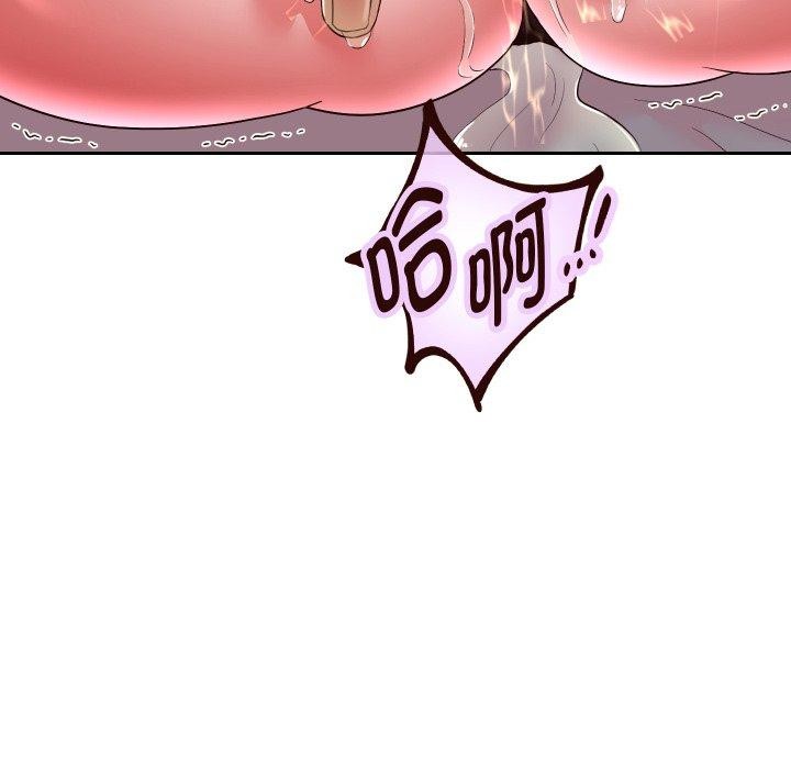 125P - 重生之长枪无敌
