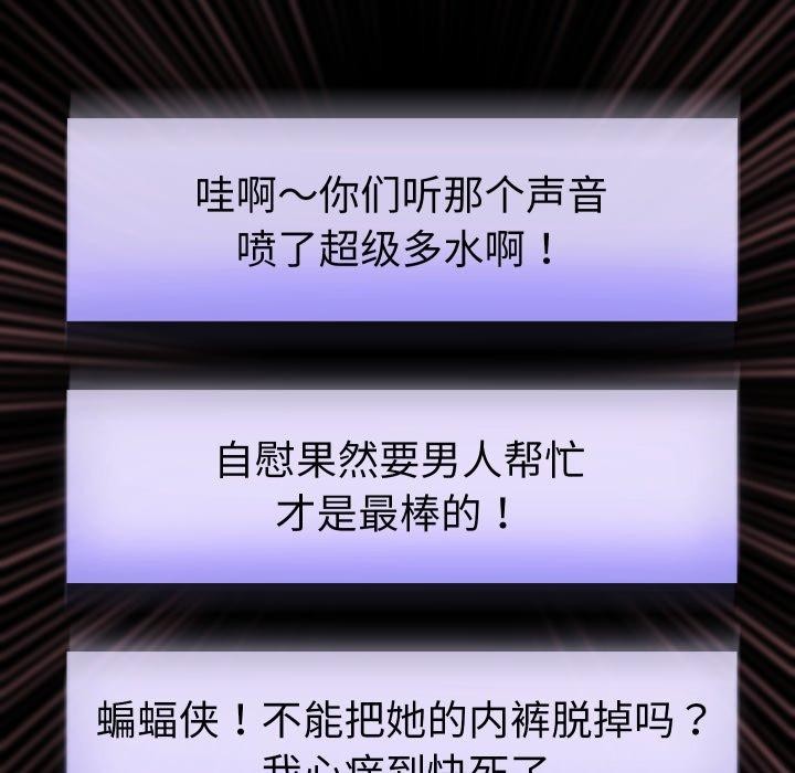 137P - 重生之长枪无敌