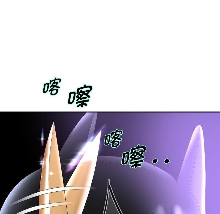 142P - 重生之长枪无敌