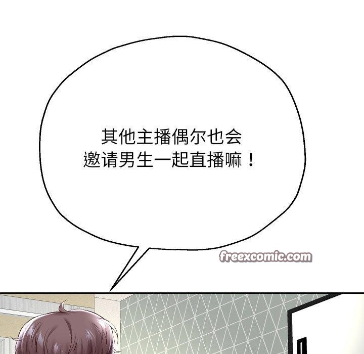 16P - 重生之长枪无敌
