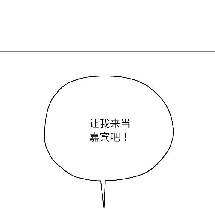 18P - 重生之长枪无敌