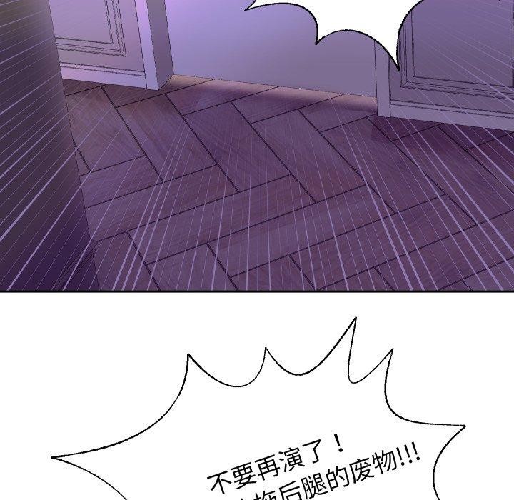 23P - 重生之长枪无敌