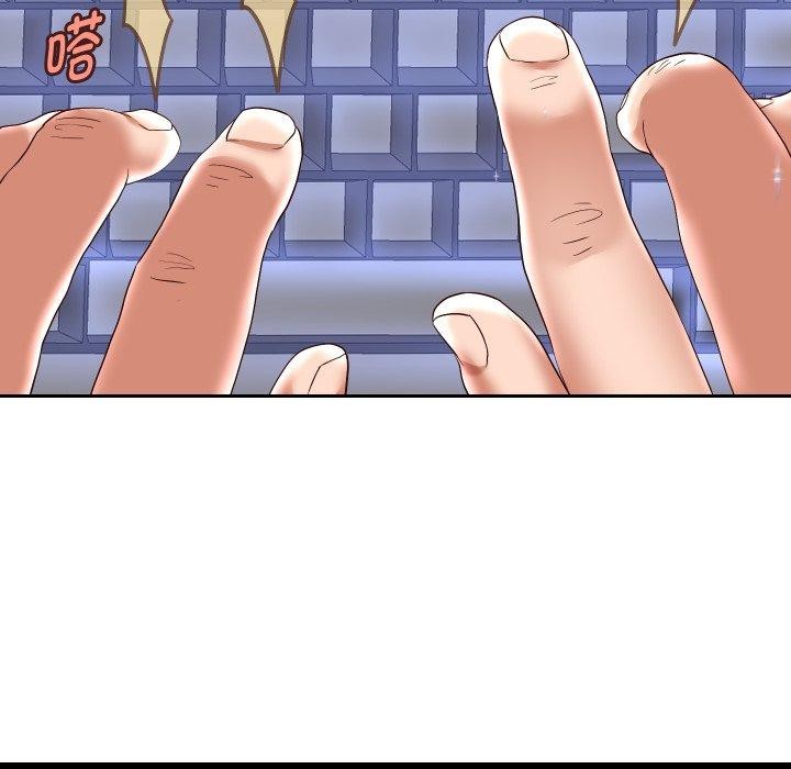 28P - 重生之长枪无敌