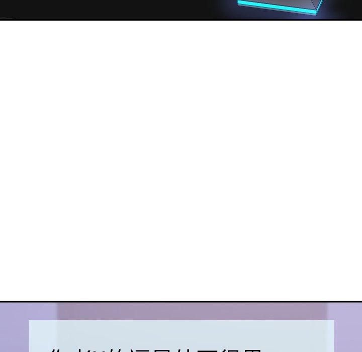 33P - 重生之长枪无敌