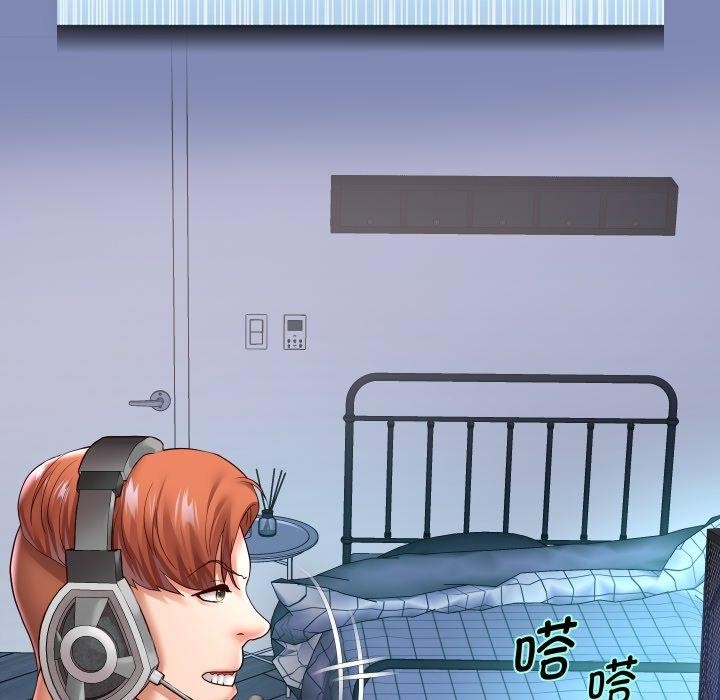38P - 重生之长枪无敌