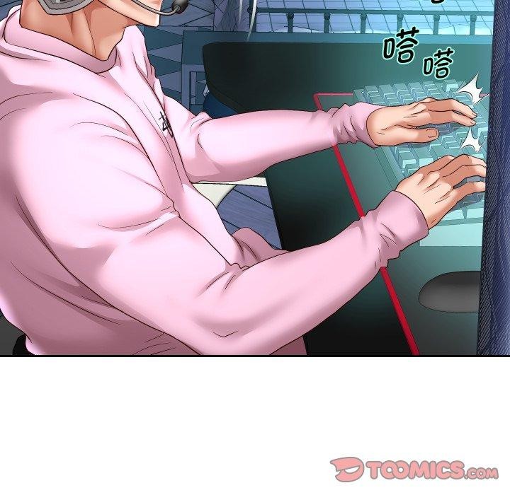 39P - 重生之长枪无敌