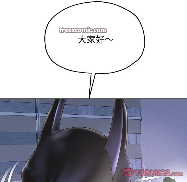 48P - 重生之长枪无敌