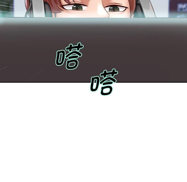52P - 重生之长枪无敌