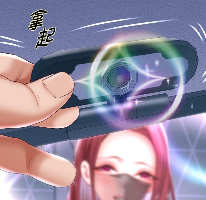 63P - 重生之长枪无敌